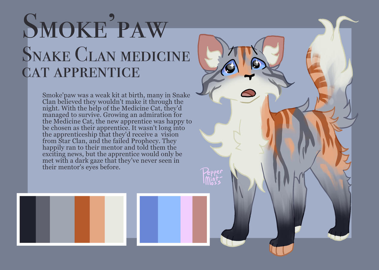 commission (2023)