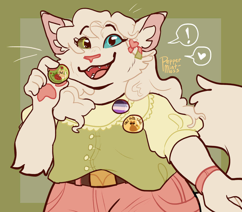 commission (2023)